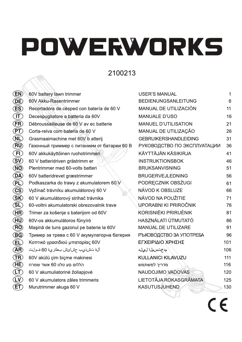 Image de la première page du manuel de l'appareil PD60LT