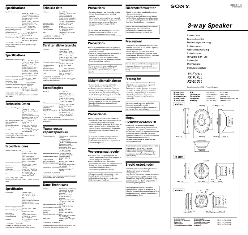 Page 1 de la notice Manuel utilisateur Sony XS-E1611