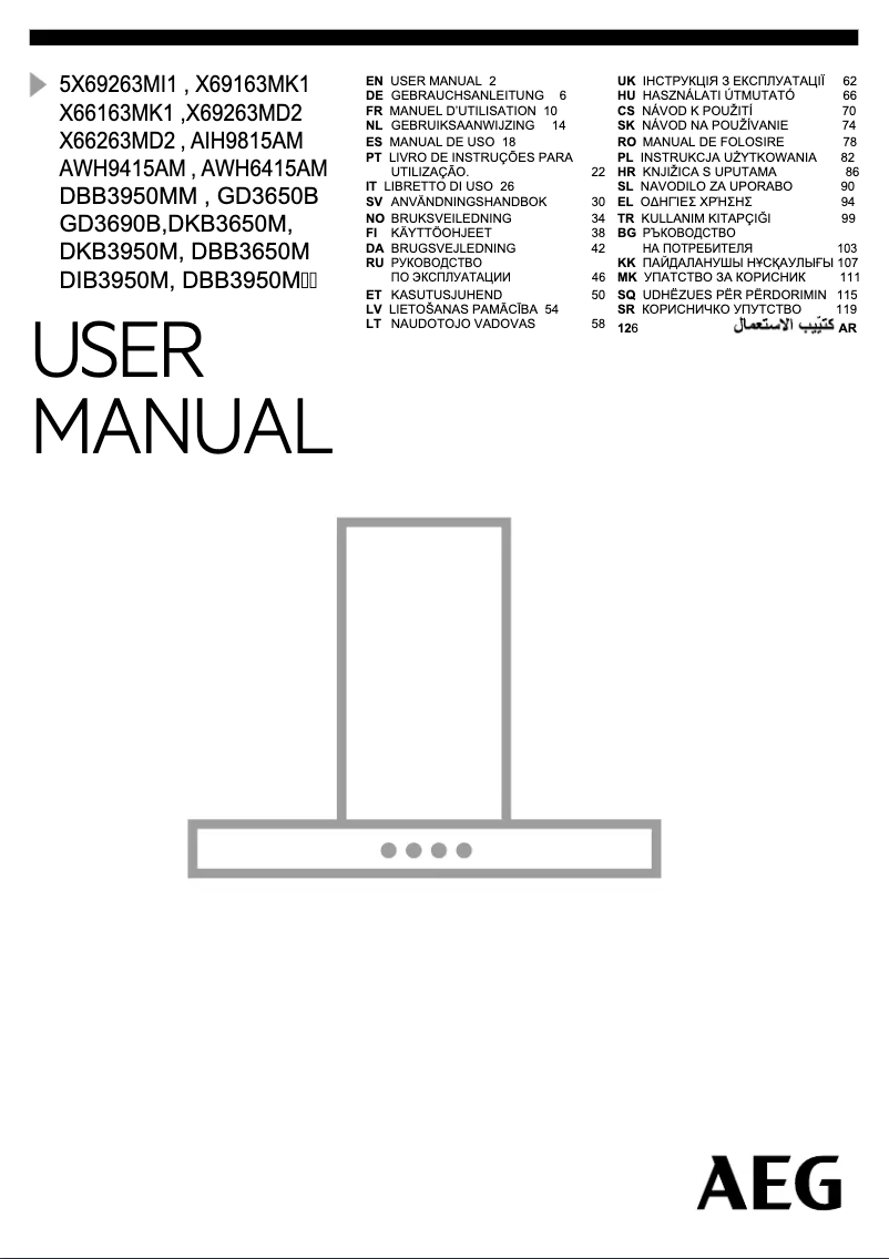Image de la première page du manuel de l'appareil GD3690B