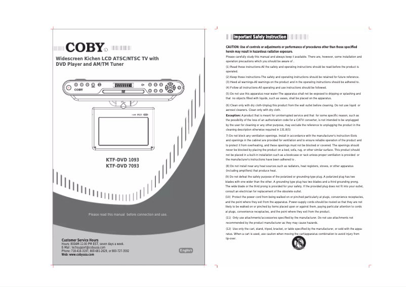 Image de la première page du manuel de l'appareil KTFDVD7093