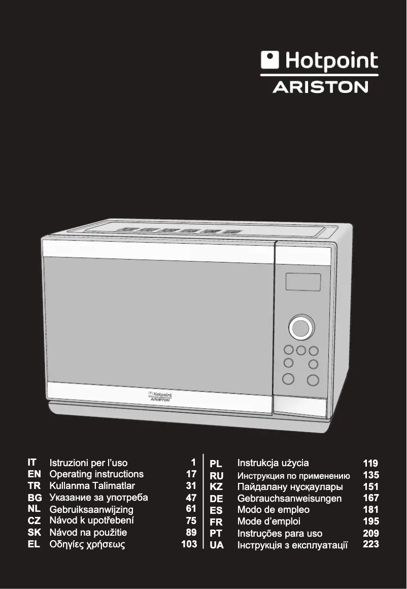 Página 1 del manual Manual de usuario Hotpoint Ariston MWHA 2824 X