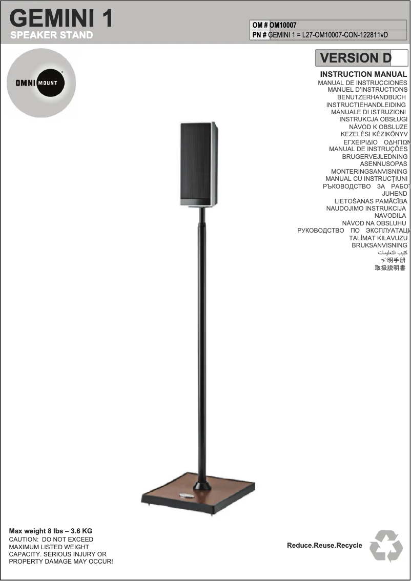 Page 1 de la notice Manuel utilisateur OmniMount Gemini 1