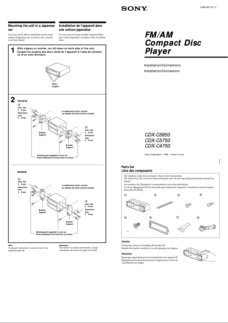 Page n°1 - Guide d'installation Sony CDX-C5850