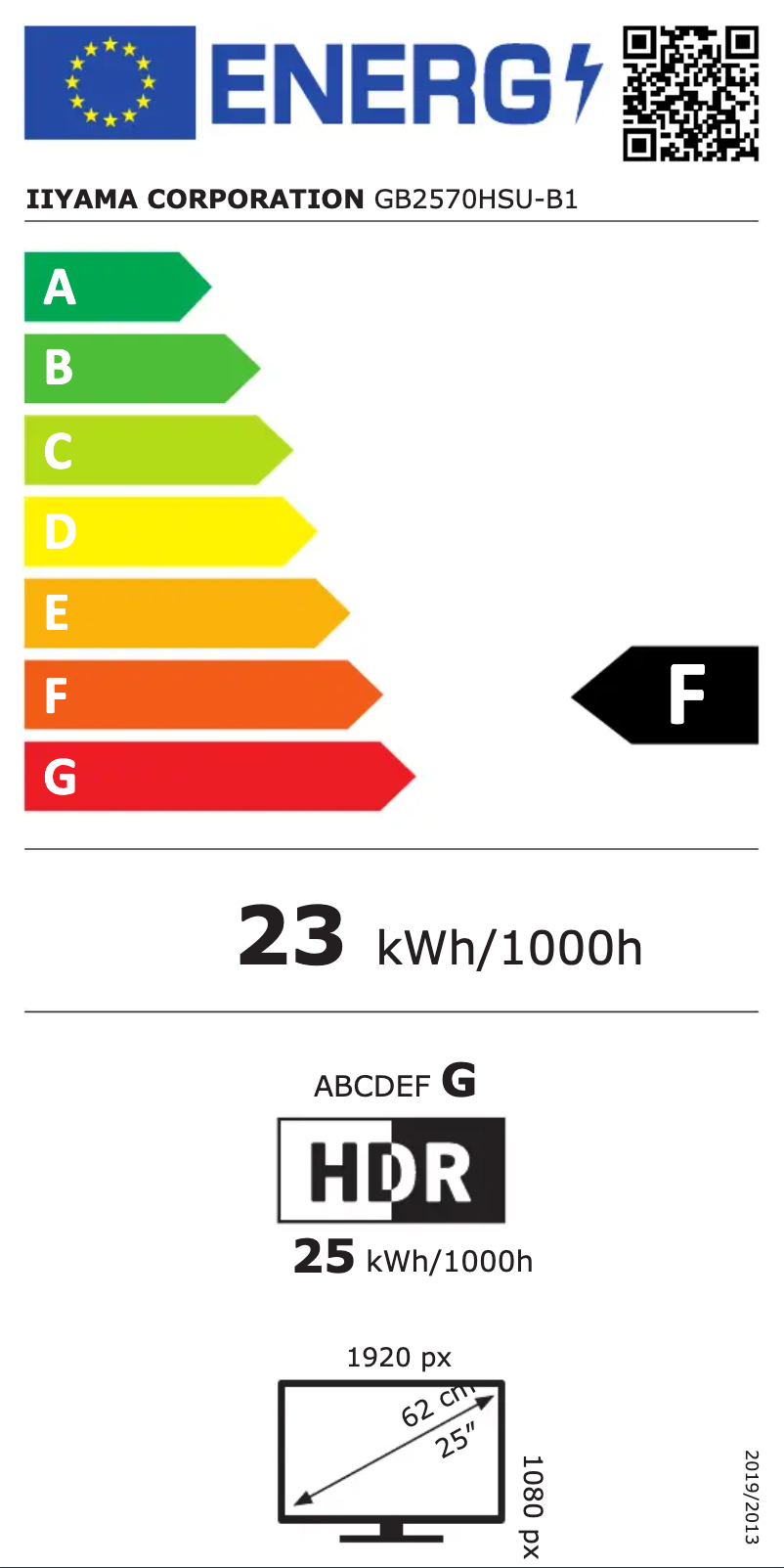Image de la première page du manuel de l'appareil G-Master GB2570HSU
