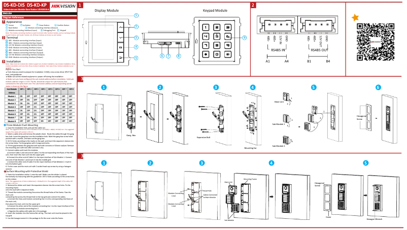 Page n°1 - Guide de démarrage rapide Hikvision DS-KD-DIS