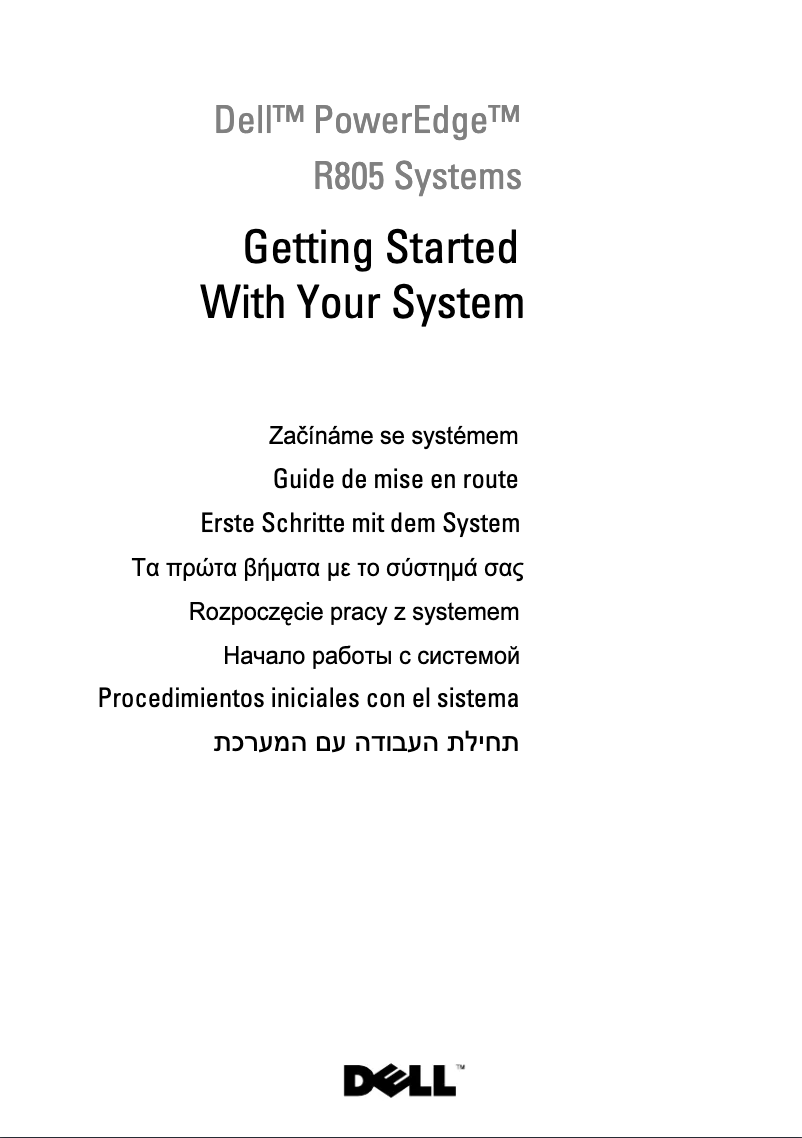 Page 1 de la notice Guide d'installation Dell PowerEdge R805