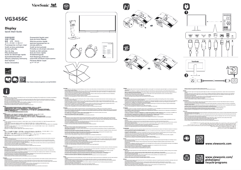 Page 1 de la notice Guide de démarrage rapide Viewsonic VG3456C