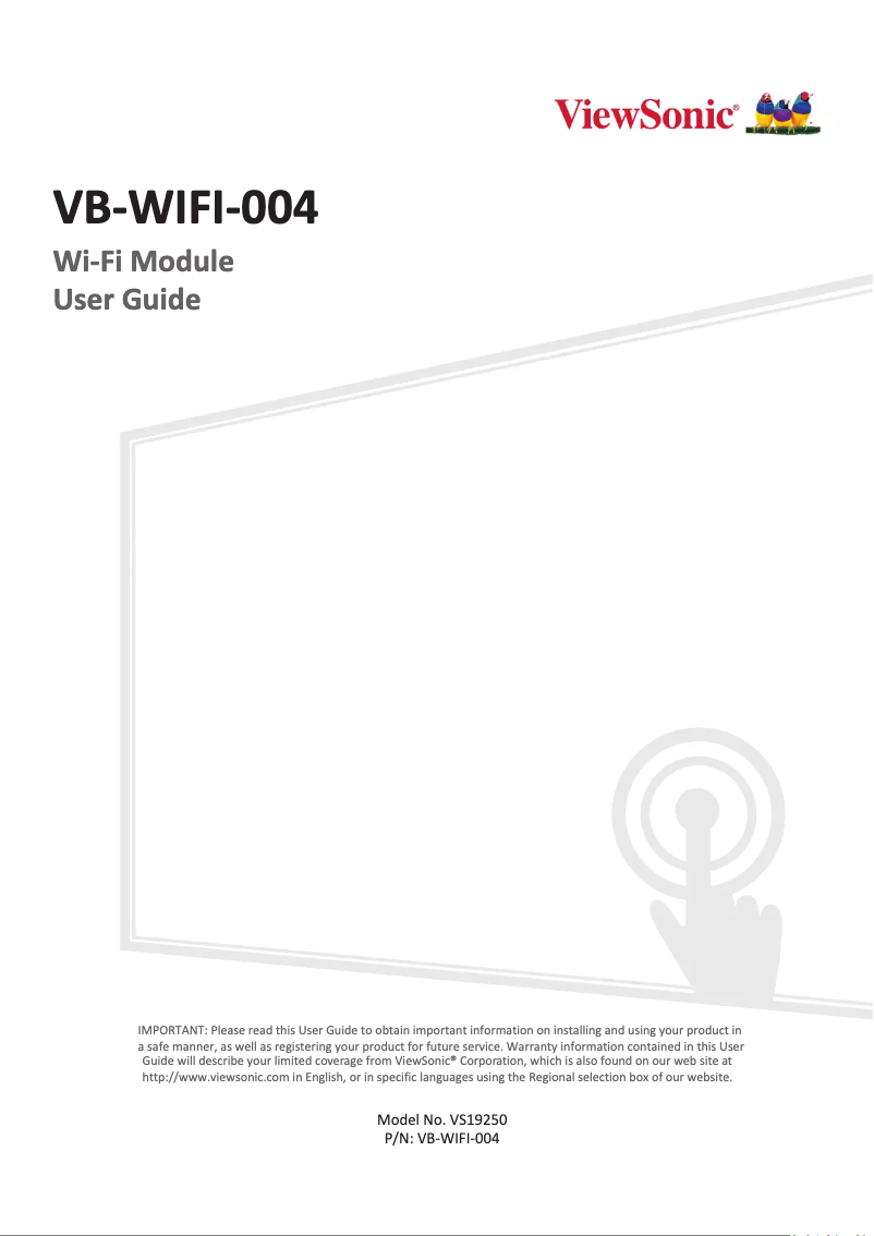 First page image of the manual for VB-WIFI-004