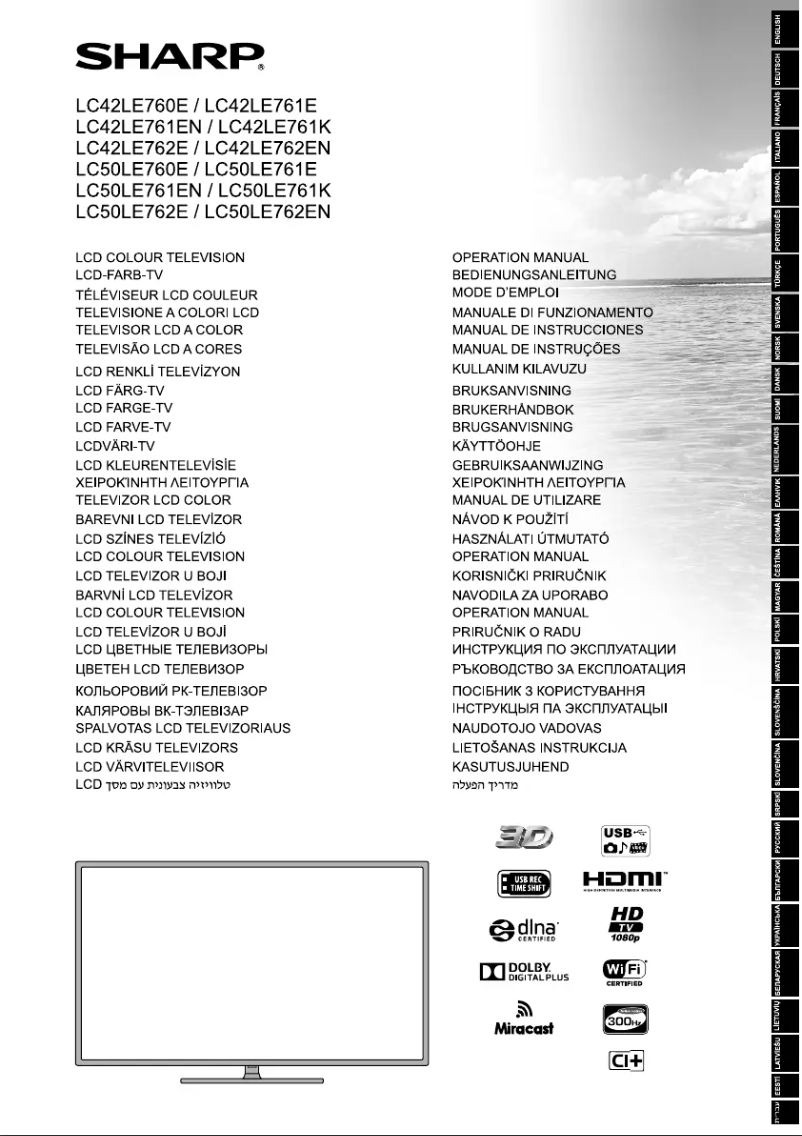 Image de la première page du manuel de l'appareil LC-50LE762E