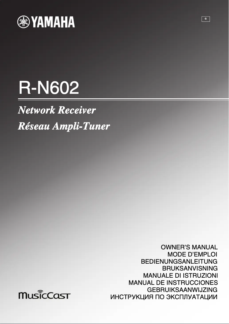 Page n°1 - Manuel utilisateur Yamaha MusicCast R-N602