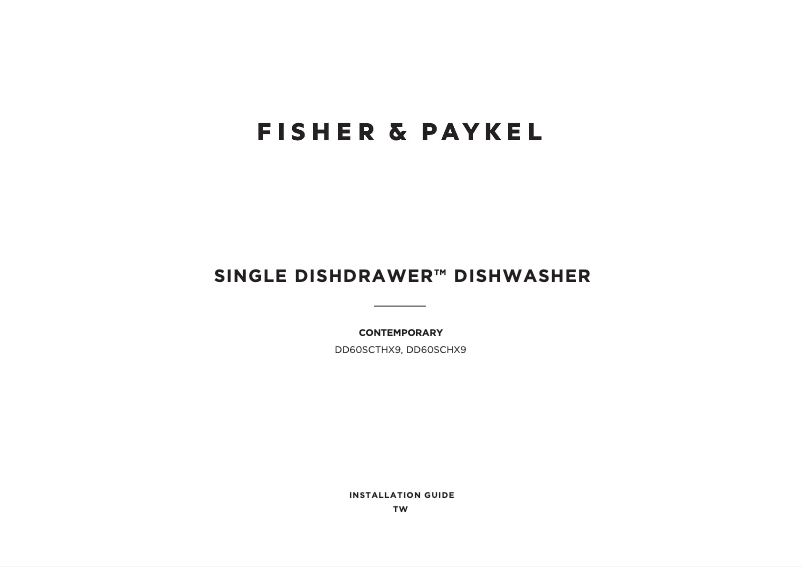 Page n°1 - Guide d'installation Fisher & Paykel DD60SCHW9