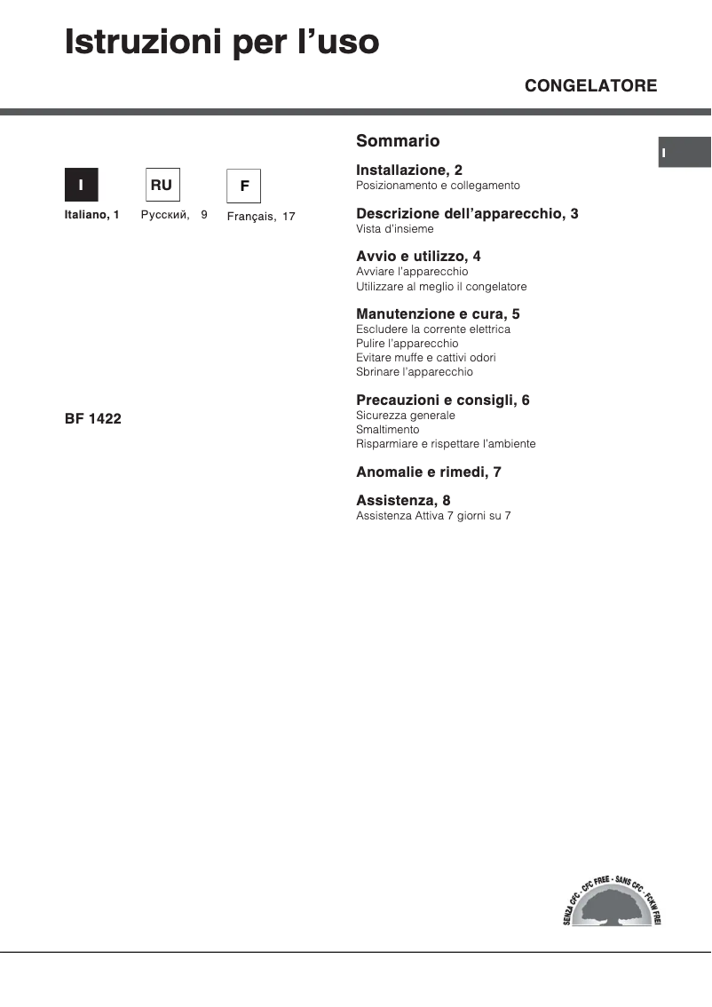 Page 1 de la notice Manuel utilisateur Hotpoint Ariston BF 1422 HA