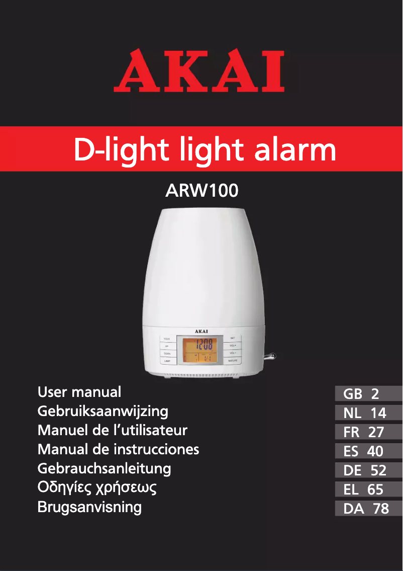 Page n°1 - Manuel utilisateur AKAI ARW100