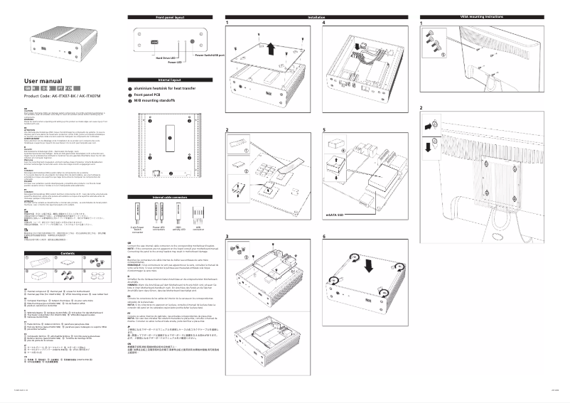 Image de la première page du manuel de l'appareil Newton AK-NUCS03