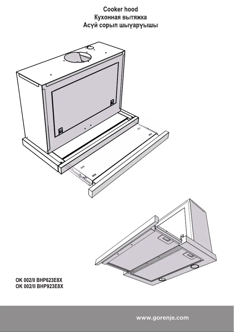 Page 1 de la notice Mode d'emploi Gorenje BHP623E8X
