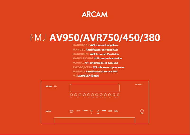Page 1 de la notice Manuel utilisateur Arcam AVR750