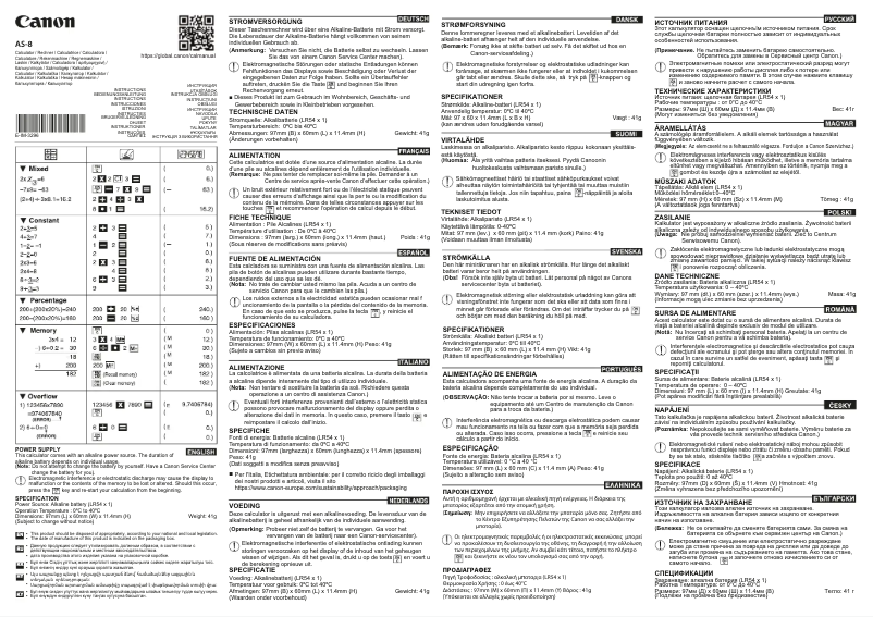 Image de la première page du manuel de l'appareil AS-8