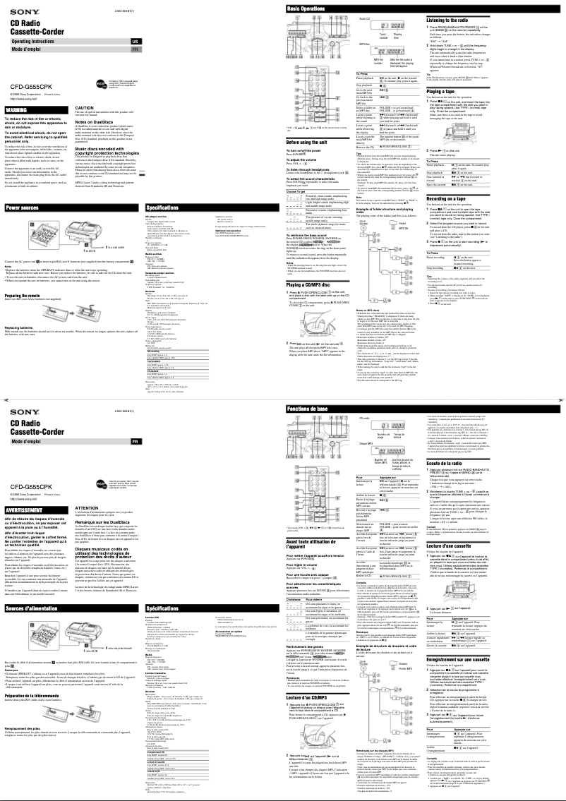 Image de la première page du manuel de l'appareil CFD-G555CPK