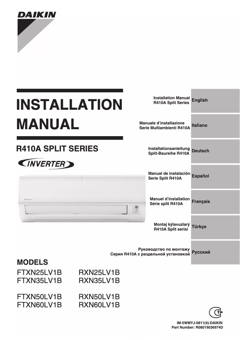 Page 1 de la notice Guide d'installation Daikin RXN25LV1B