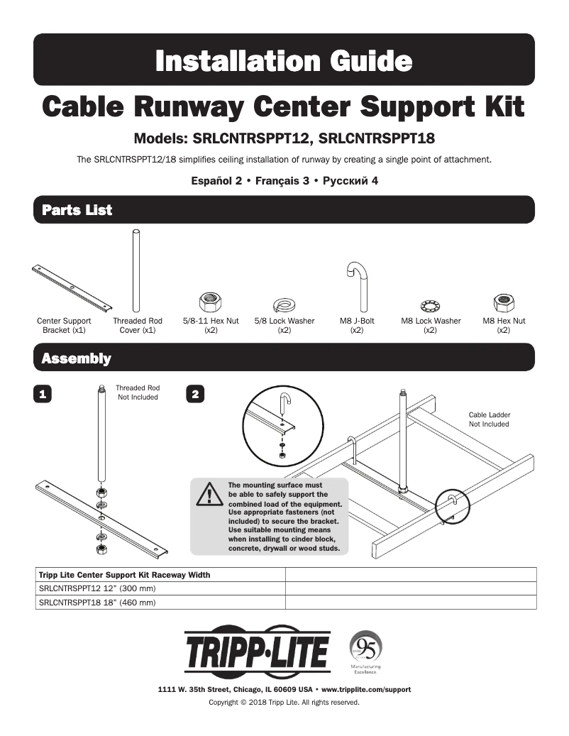 Page 1 de la notice Manuel utilisateur Tripp Lite SRLCNTRSPPT18