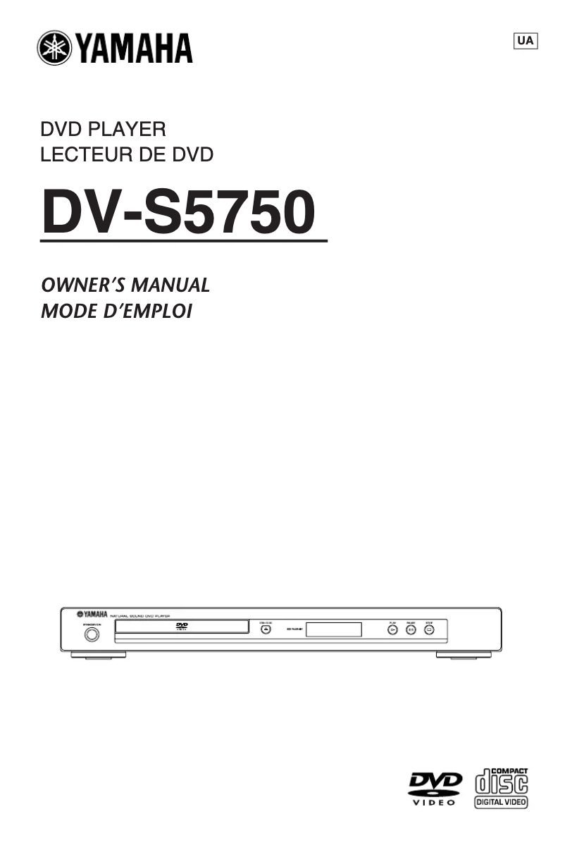 Page 1 de la notice Manuel utilisateur Yamaha DV-S5750