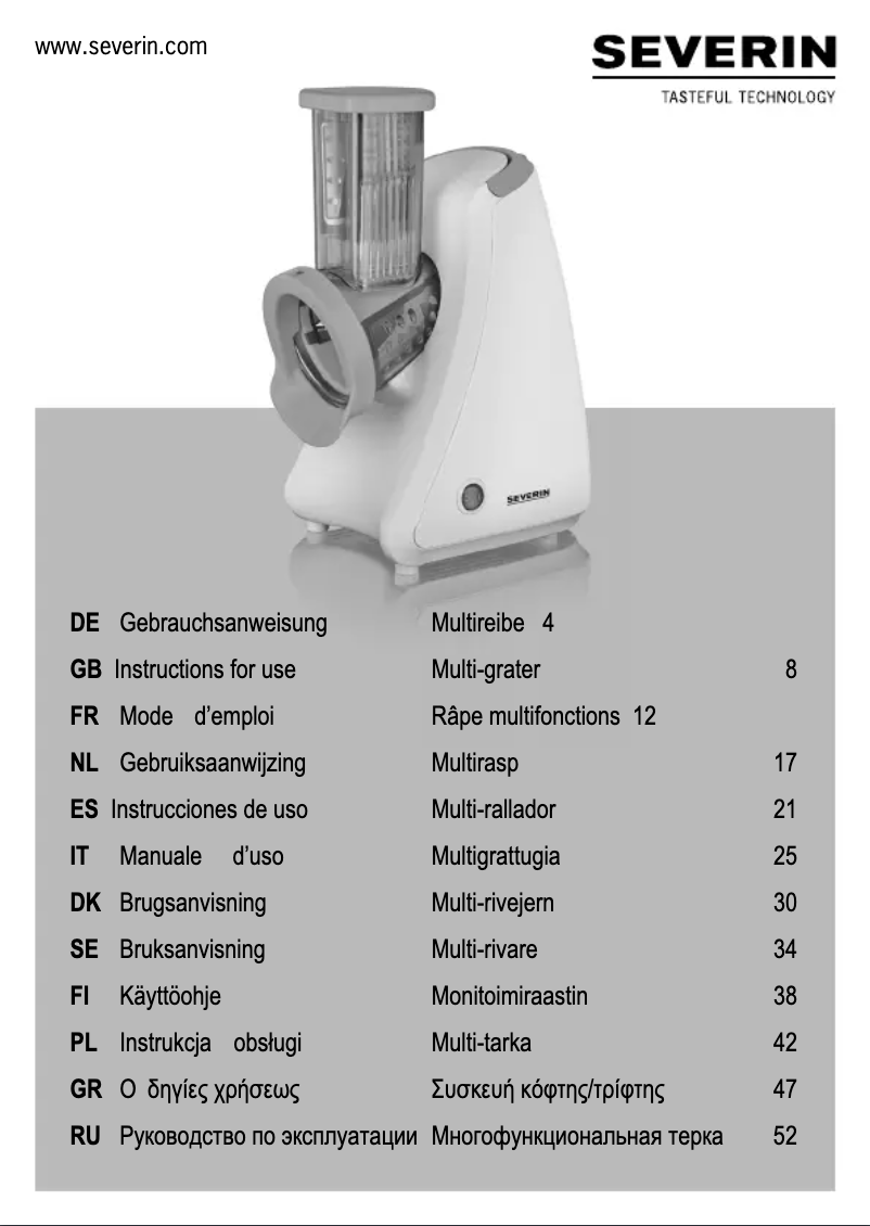Image de la première page du manuel de l'appareil KM 3916