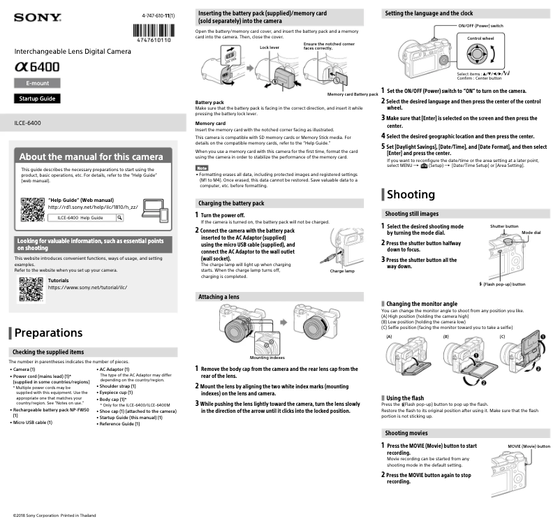 Page 1 de la notice Guide d'installation Sony Alpha A6400