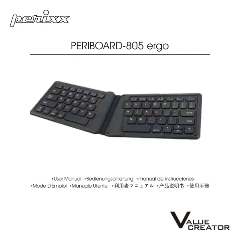 Page n°1 - Manuel utilisateur Perixx PERIBOARD-805 ergo