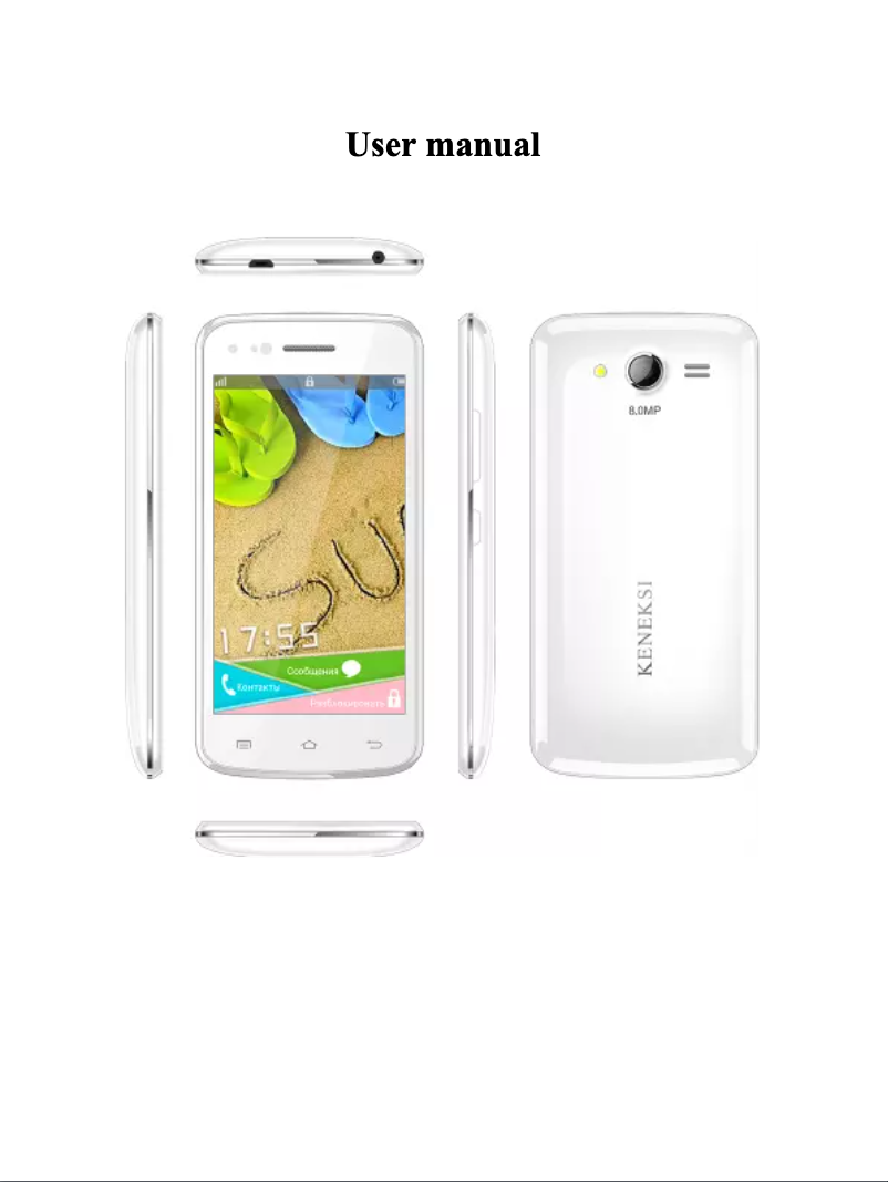 Page n°1 - Manuel utilisateur Keneksi Alfa