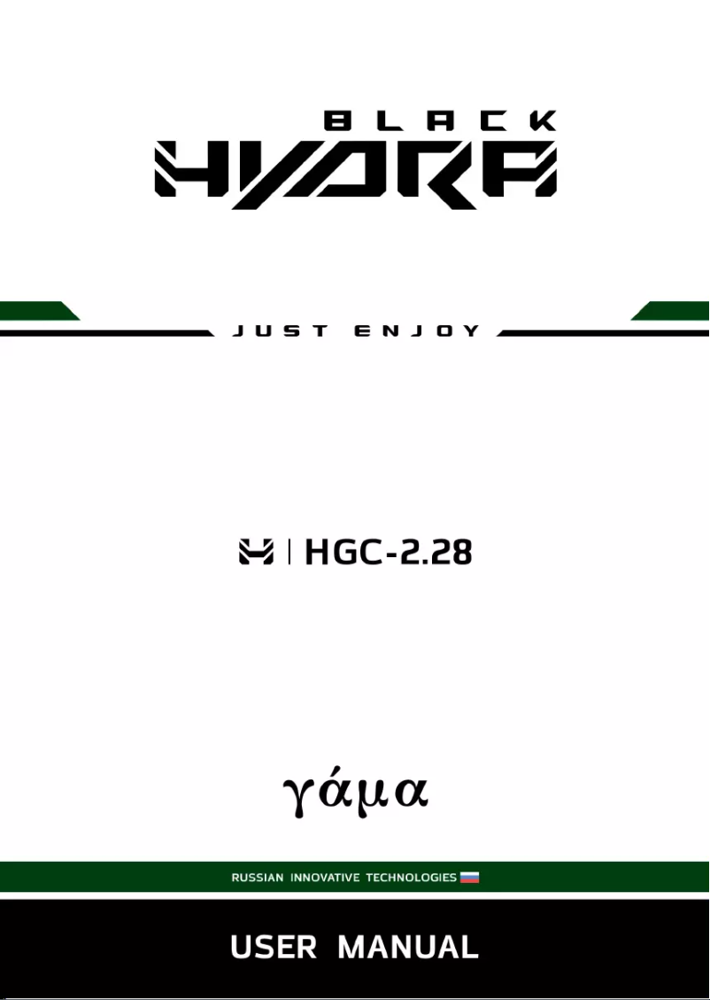 Page n°1 - Manuel utilisateur Black Hydra HGC-2.28