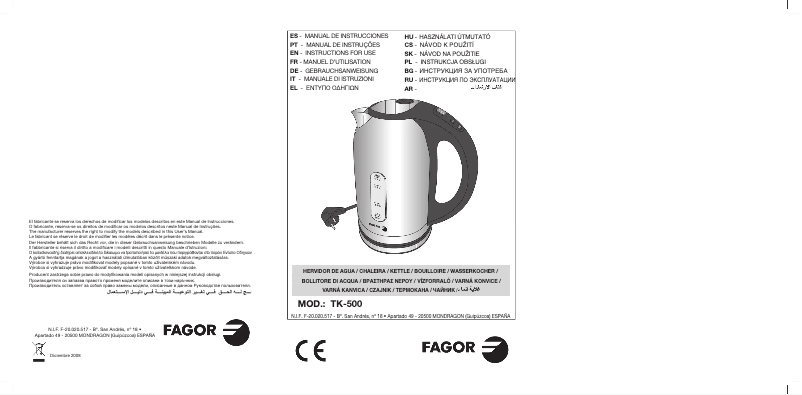 Page 1 de la notice Manuel utilisateur Fagor TK-500