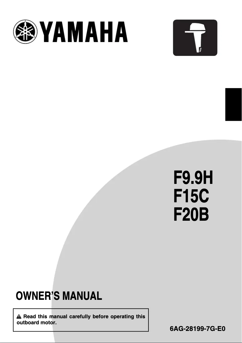 Page n°1 - Manuel utilisateur Yamaha F15C (2022)