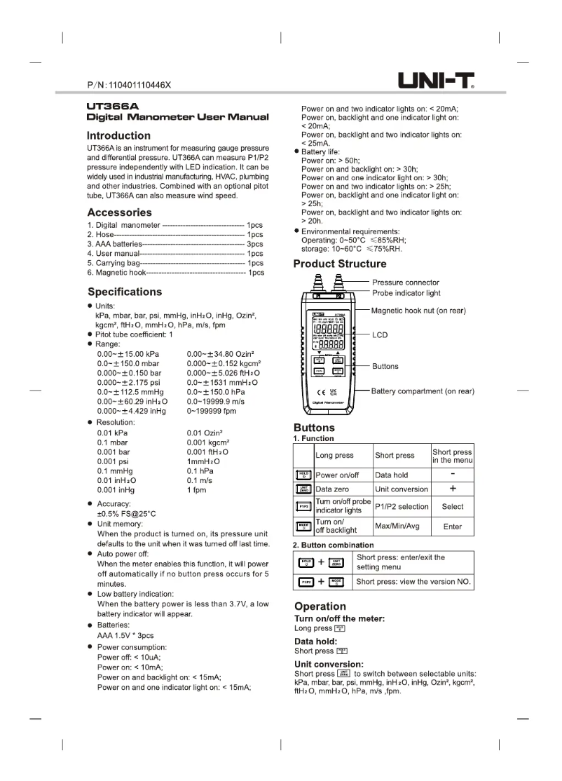 Page 1 de la notice Manuel utilisateur Uni-T UT366A