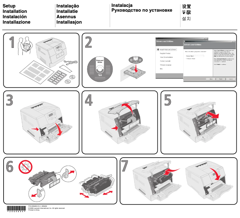 Page 1 de la notice Guide d'installation Lexmark T640