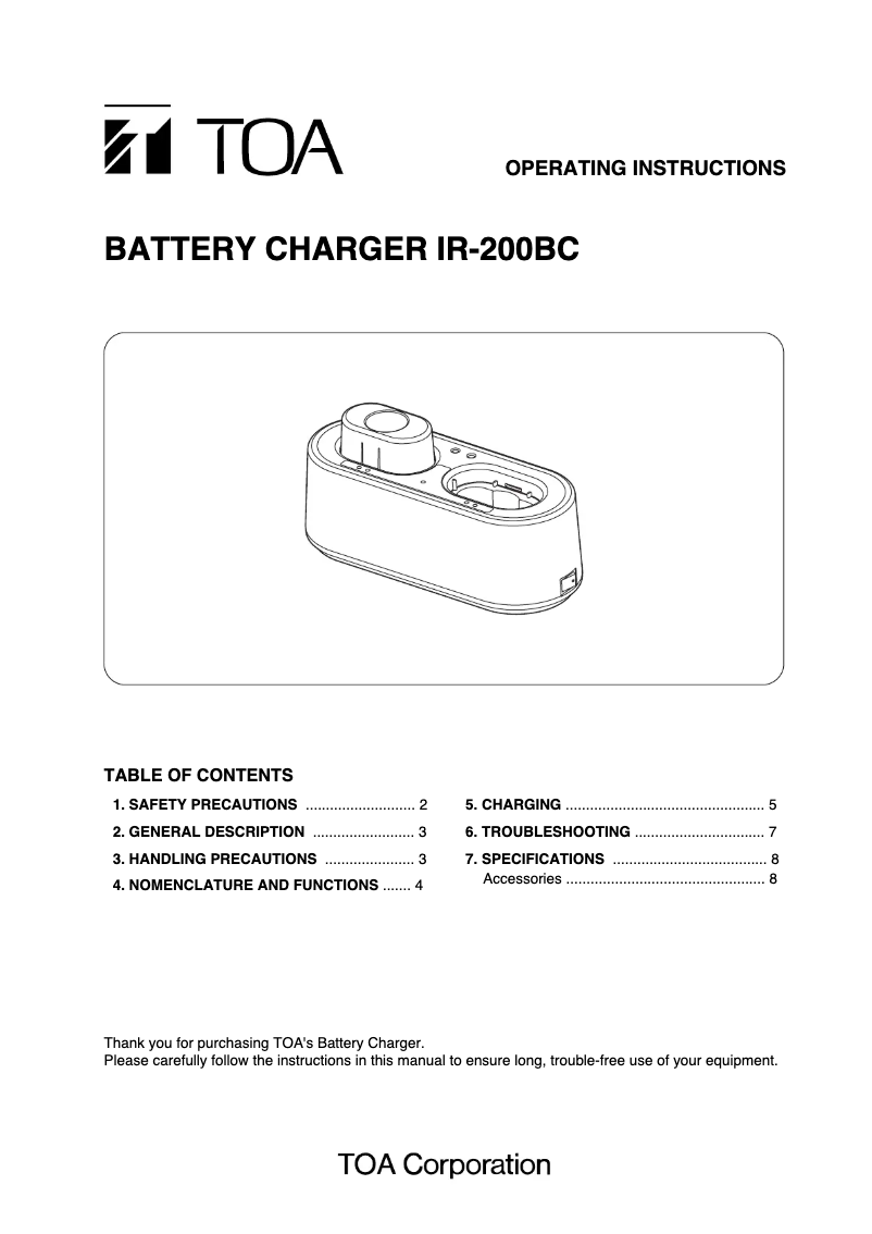 Image de la première page du manuel de l'appareil IR-200BC