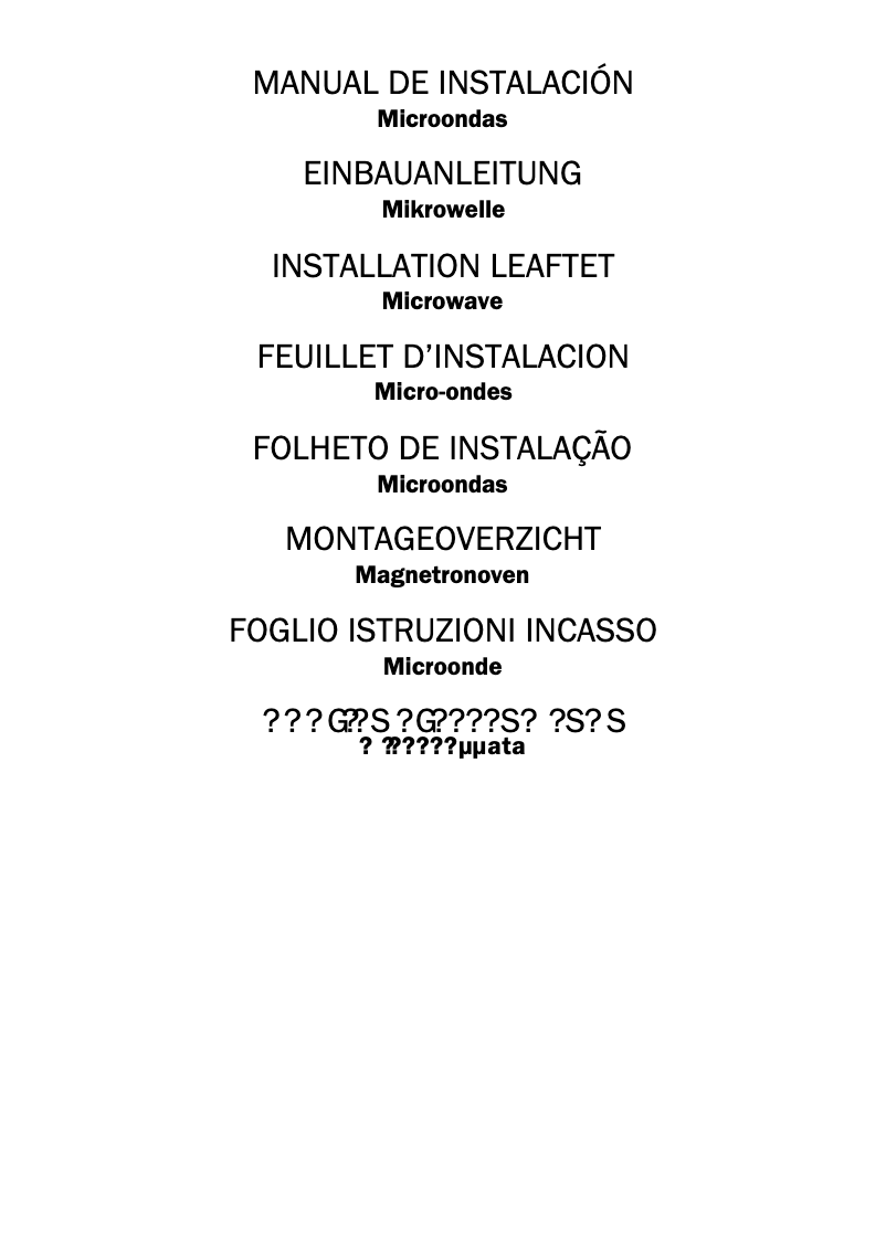 Page 1 de la notice Manuel utilisateur Candy MIC 202 EX