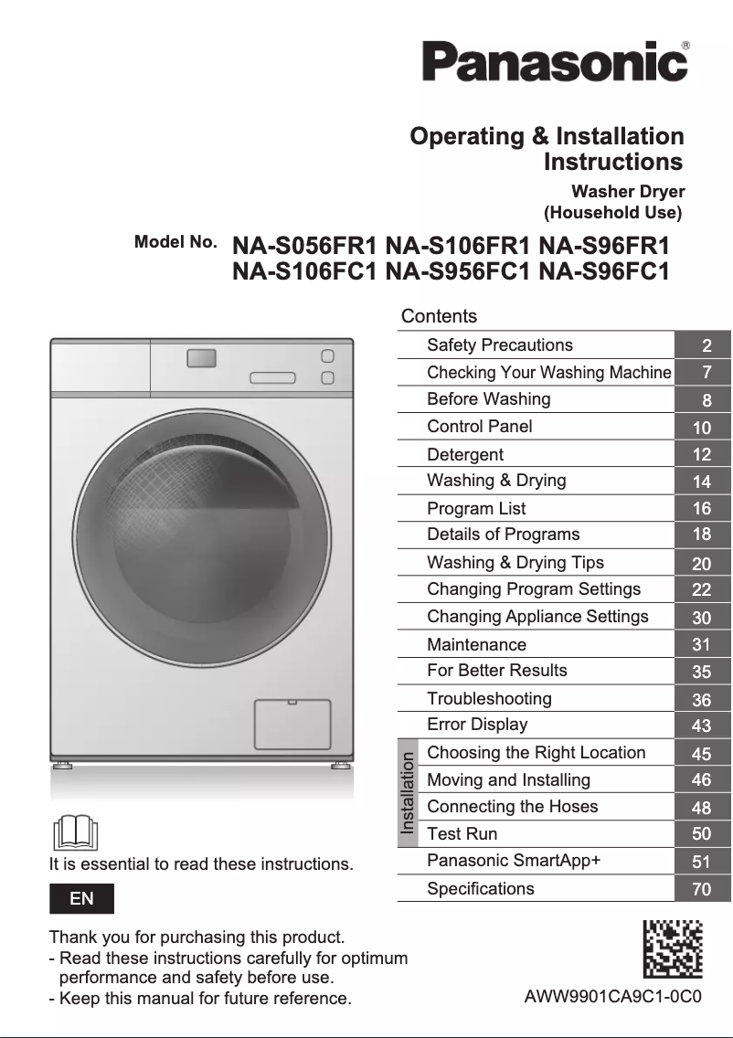 Image de la première page du manuel de l'appareil NA-S956FC1