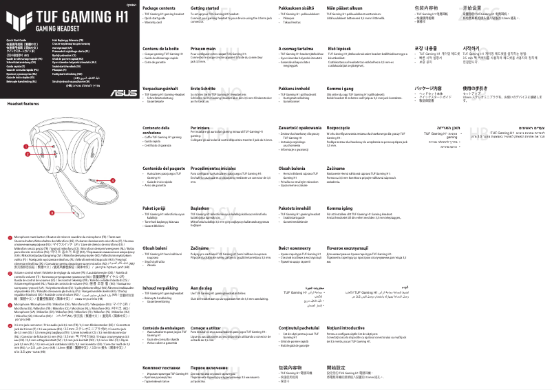 Page n°1 - Manuel utilisateur Asus TUF Gaming H1