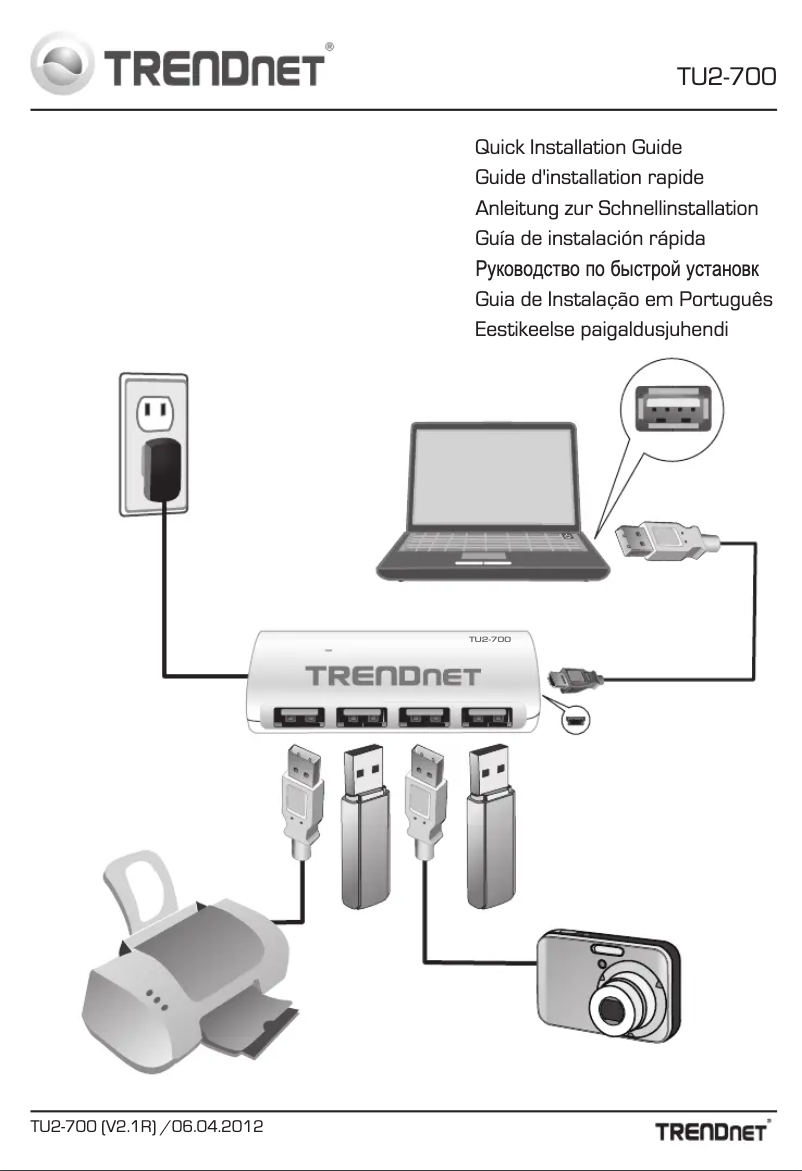 Image de la première page du manuel de l'appareil TU2-700