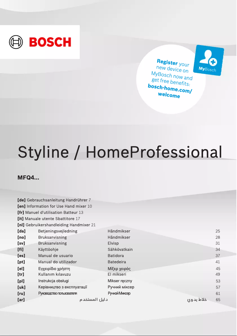Page 1 de la notice Manuel utilisateur Bosch MFQ4025NE