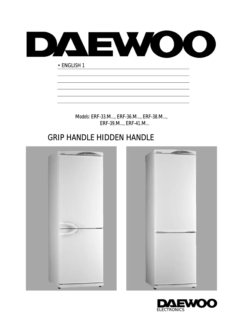 Image de la première page du manuel de l'appareil ERF-394M