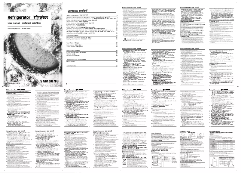 Image de la première page du manuel de l'appareil RT34CB522C7