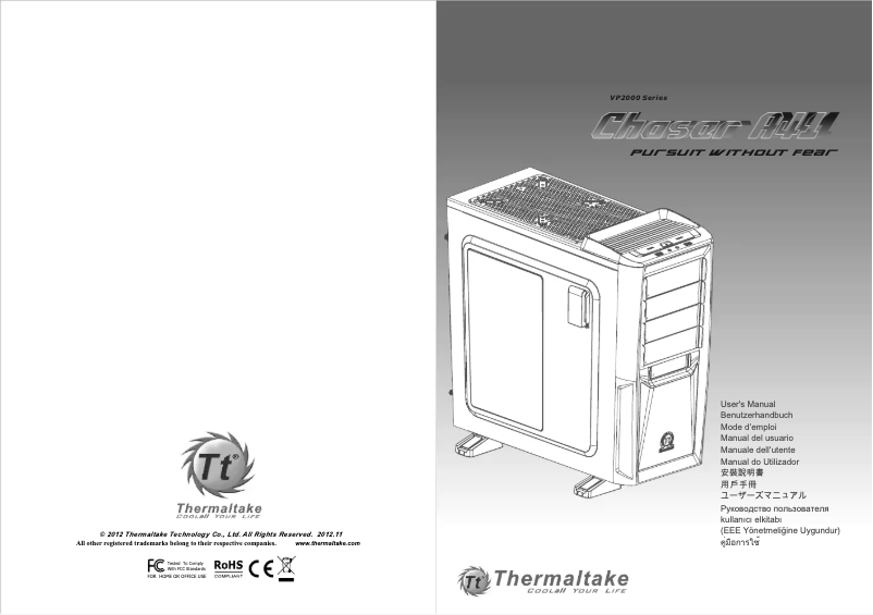 Page 1 de la notice Manuel utilisateur Thermaltake Chaser A41
