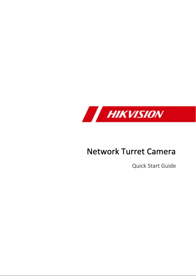 Page 1 de la notice Guide de démarrage rapide Hikvision DS-2CD2321G0-I/NF