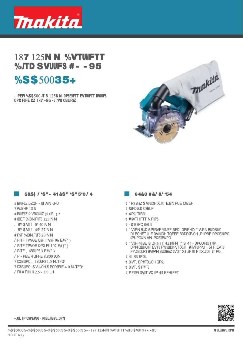 Image de la première page du manuel de l'appareil DCC500