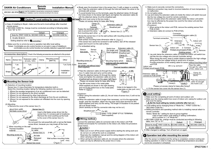 Page 1 de la notice Manuel utilisateur Daikin KRCS01-5B