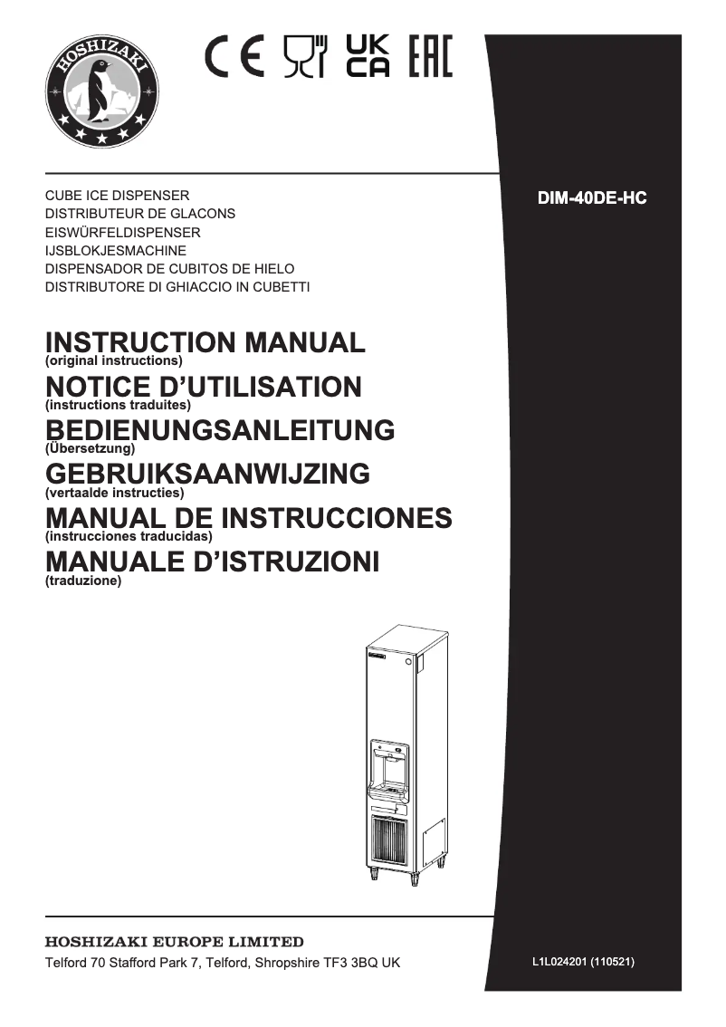 Image de la première page du manuel de l'appareil DIM-40DE-HC