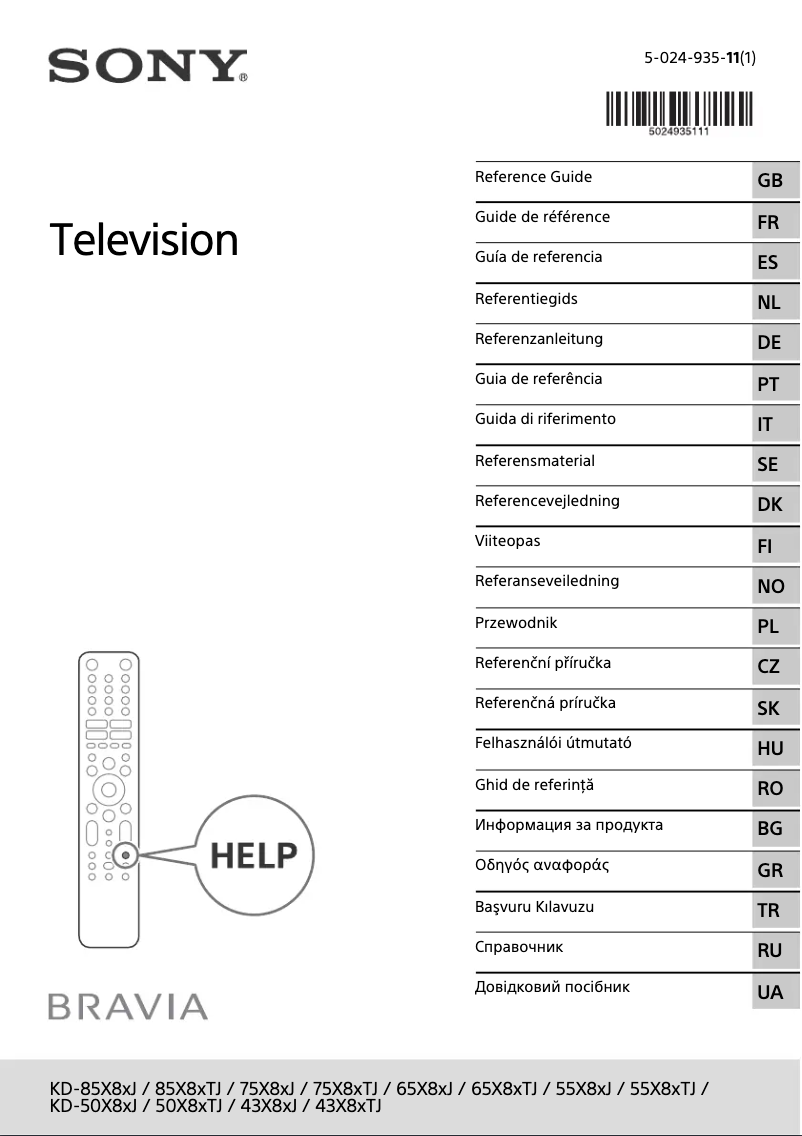 Page 1 de la notice Manuel utilisateur Sony KD-55X85J