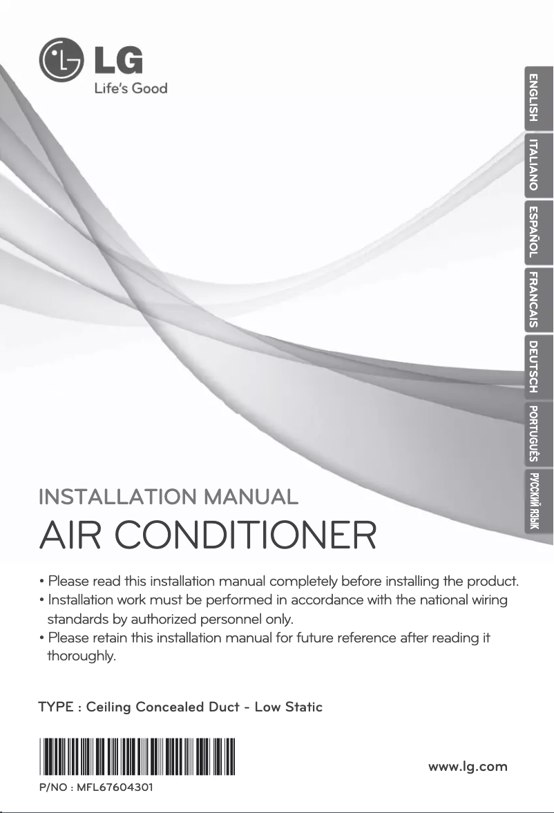 Page 1 de la notice Guide d'installation LG ARNU18GL2G2