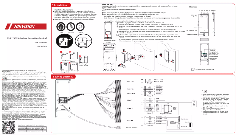 Page 1 de la notice Guide de démarrage rapide Hikvision DS-K1T671M